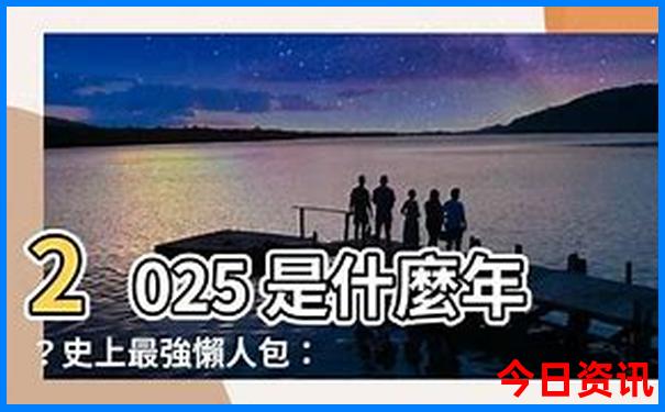 河北适合带孩子自驾游的地方